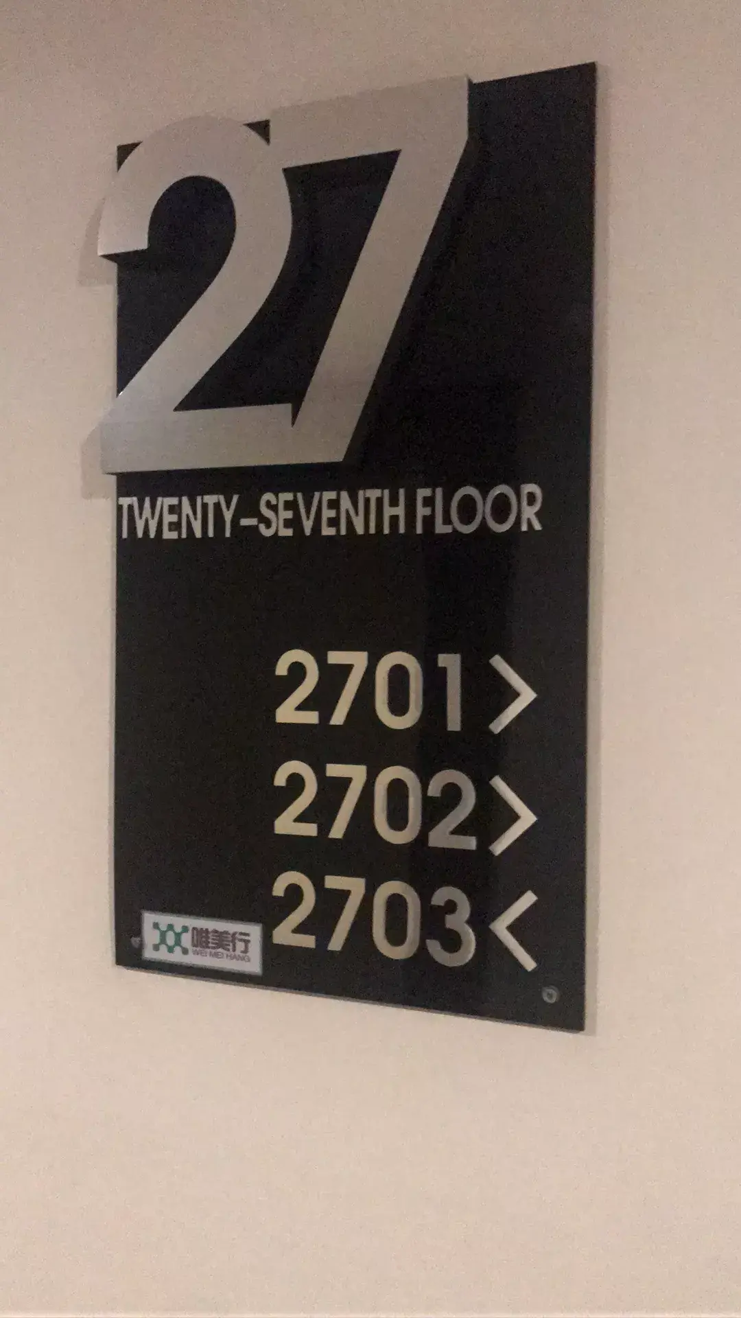 石家庄房价排名前十社区上篇