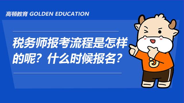 试验检测师考试难吗_社会工作师考试难不难_环评师考试难吗?