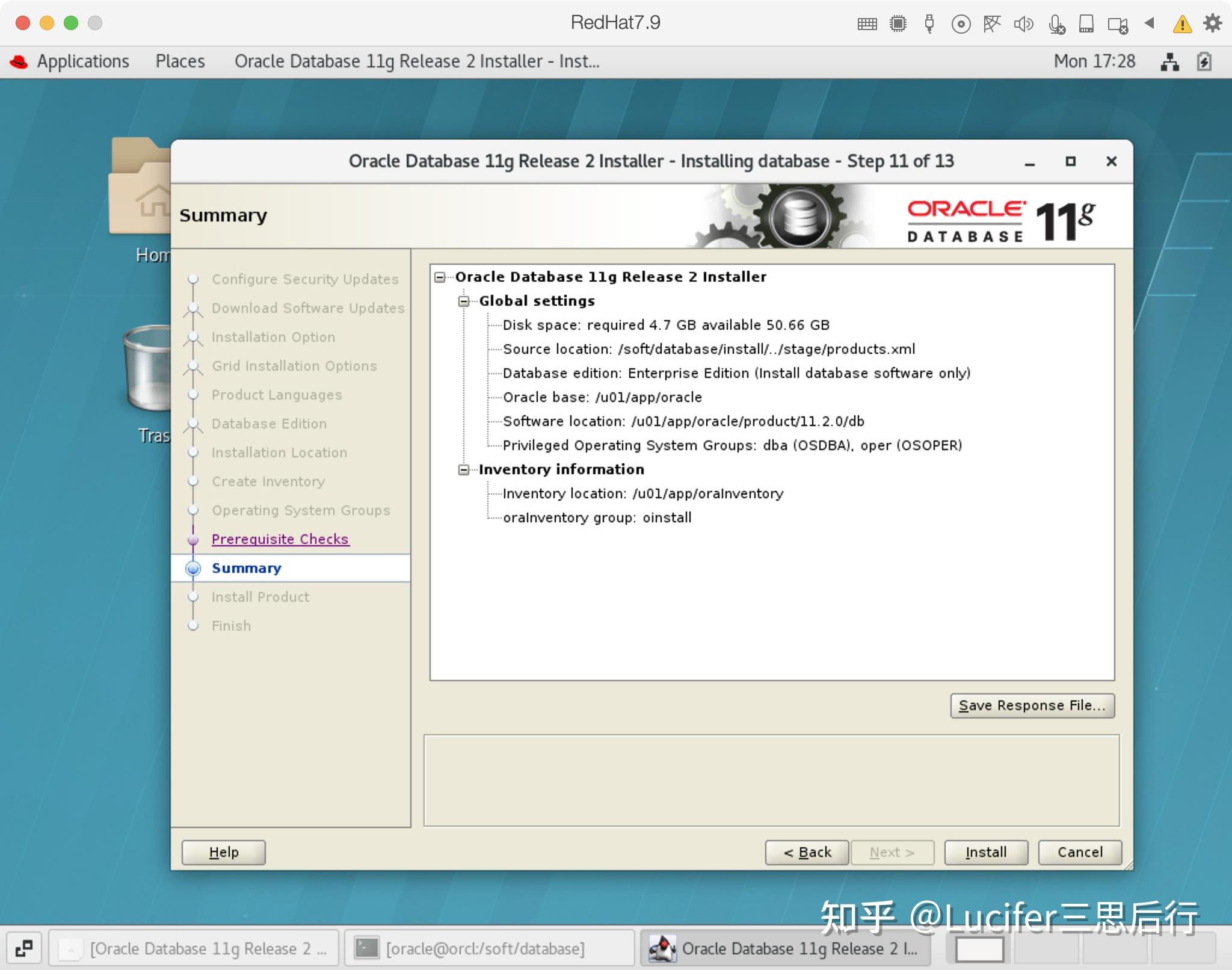  linux oracle 