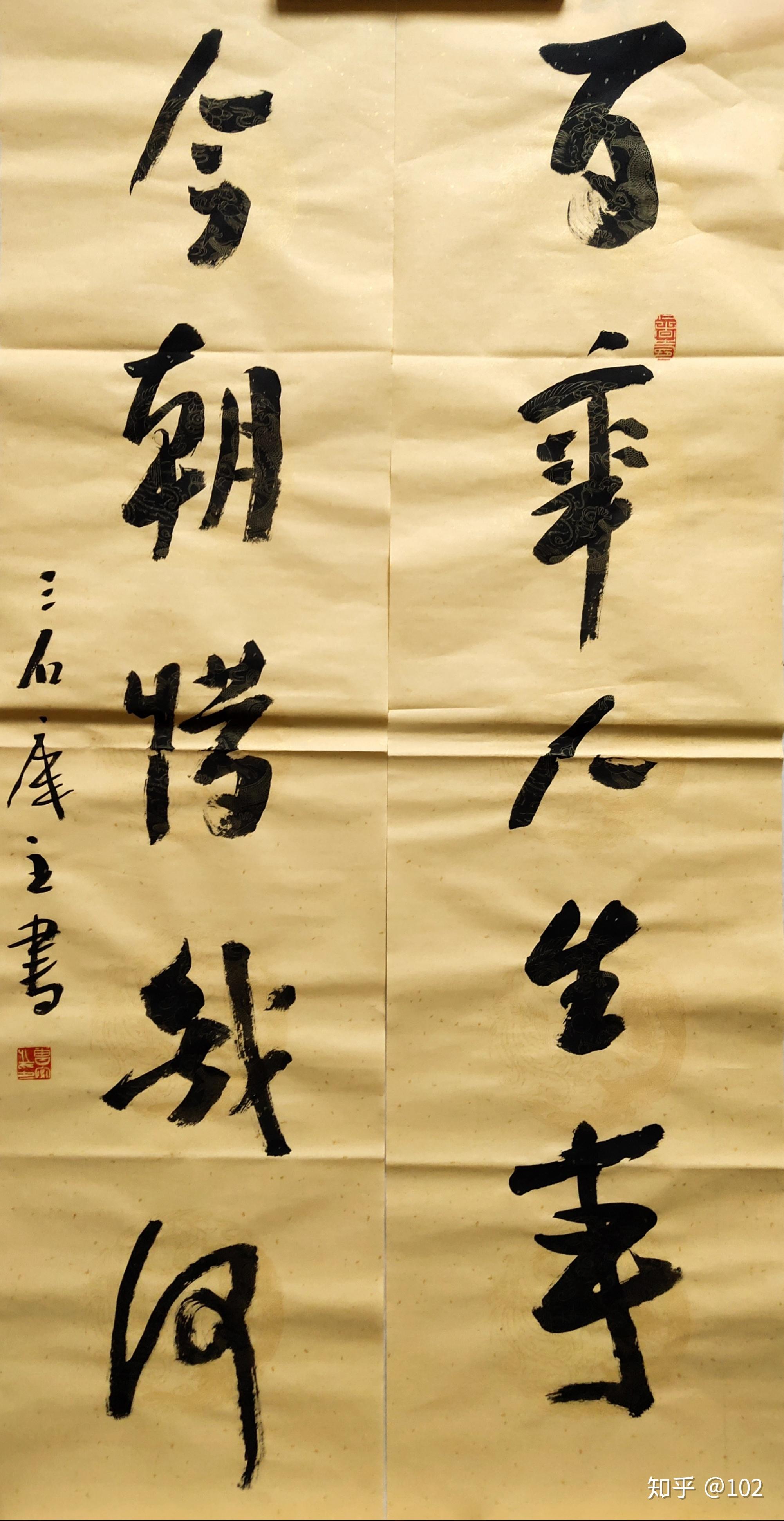v2-b50fb62d332e25c620190ec2b7f5cdd1_r.jpg