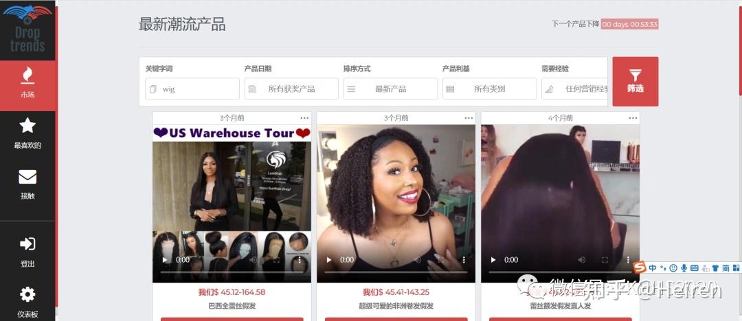 tiktok怎么搜索出来最新视频 v2-b5112c6b0006ca7f90c1c575dba5406d_r.jpg