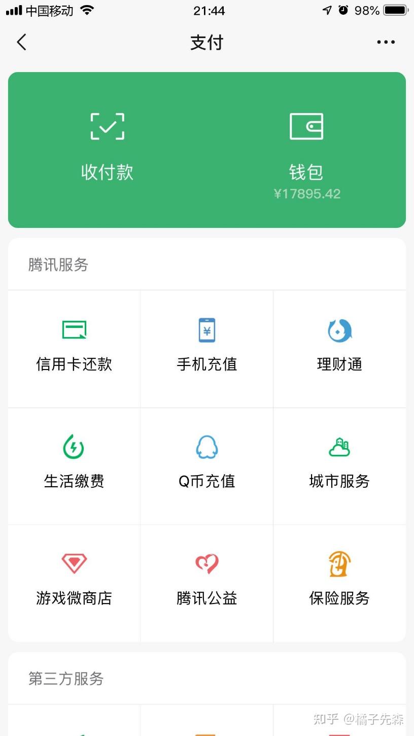 新手小白自学视频剪辑可行吗？大概需要多久可以接单？
