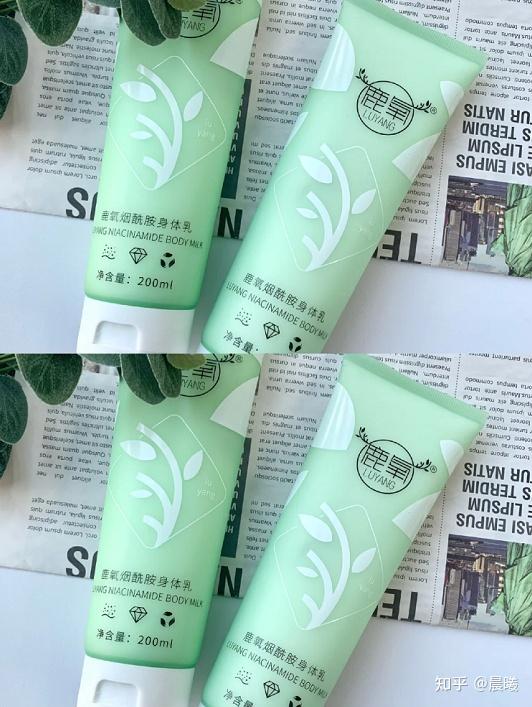 长得丑但好用的身体乳(长得丑但好用的身体乳是什么)
