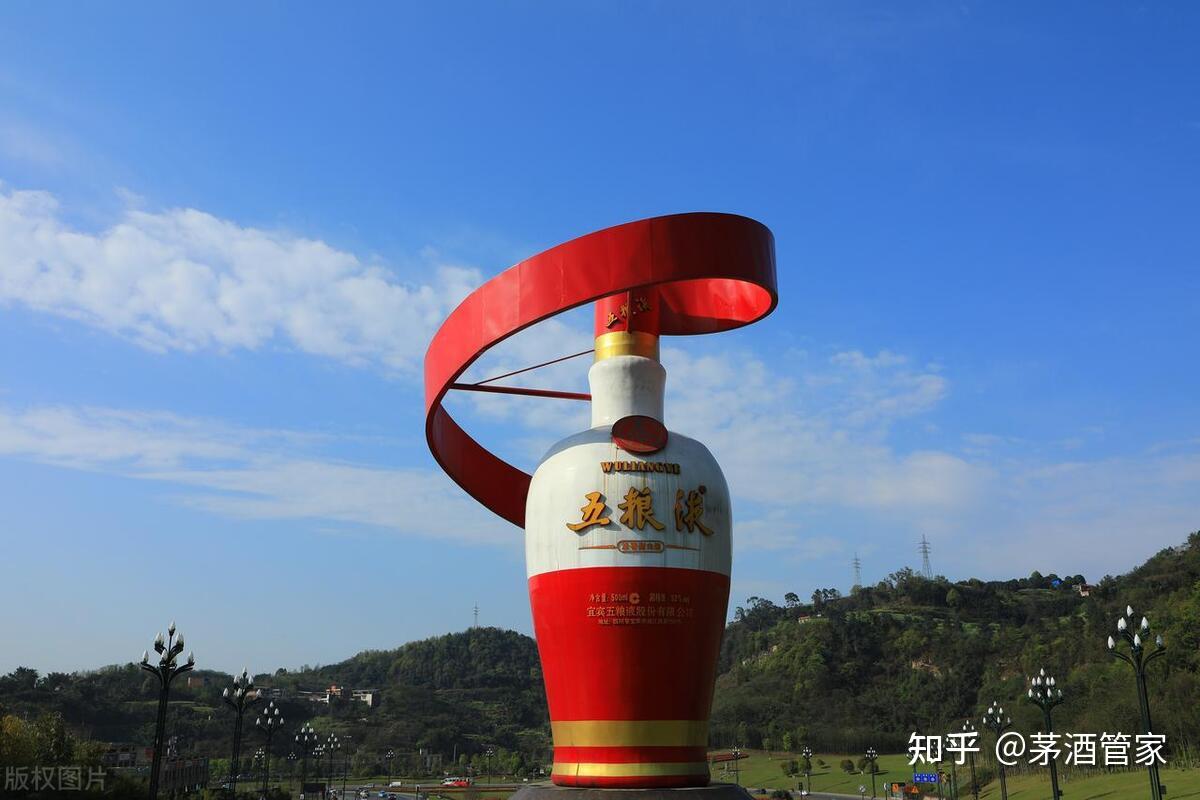 五粮液还能"站"起来吗?