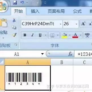 v2-b517e3b31ed3c61b7d888a6c85c9c299_b.jpg