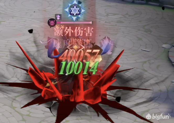 契印推荐:【暴击倍率】所罗门的智慧:伤害提升50%