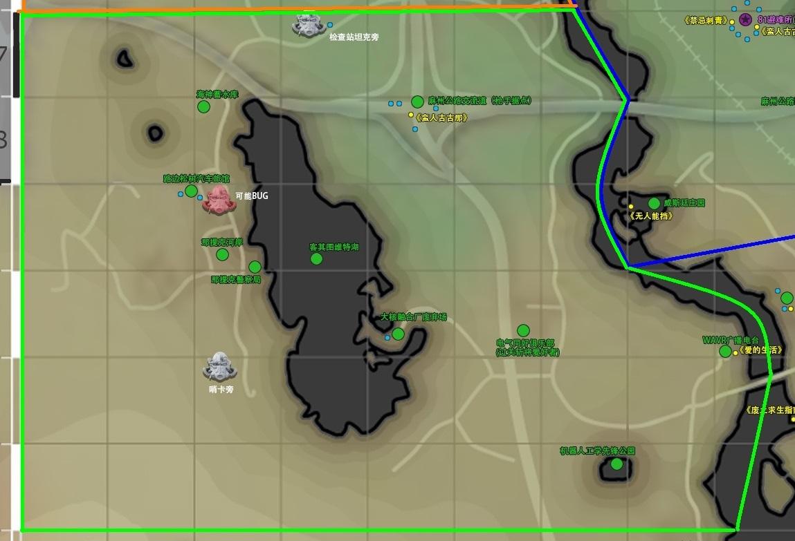 你或许不知道在东海岸废土上隐藏着哪些恩怨情仇辐射4中的细节与故事