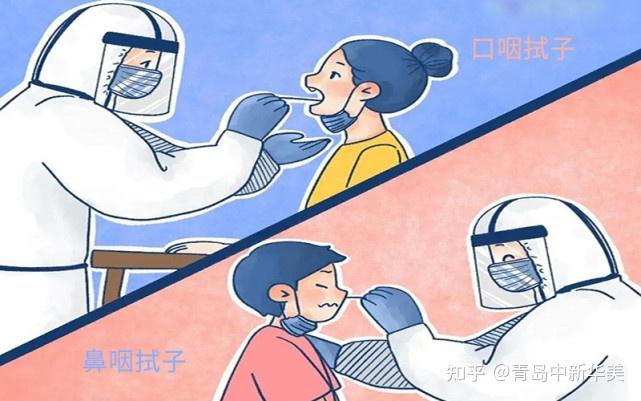 一文了解鼻咽拭子与口咽拭子所用的采集棒用什么材料