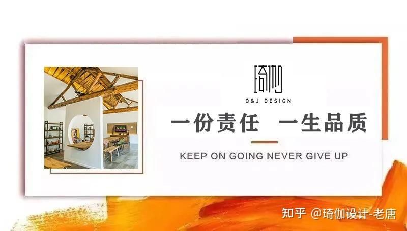 民宿设计的核心逻辑要点——如何做好民宿设计 - 知乎