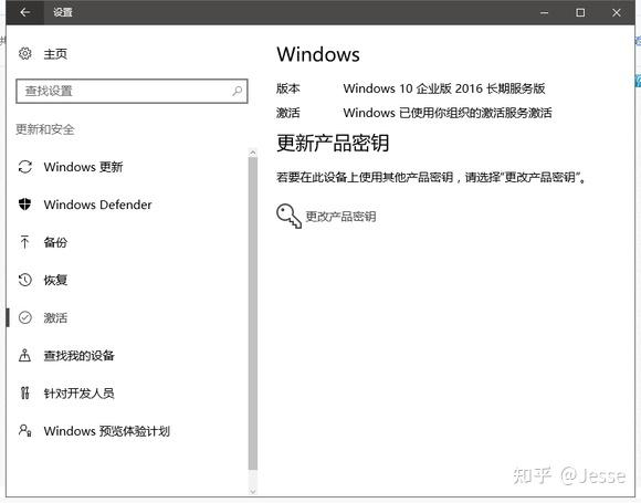 win10我的电脑怎么放在桌面 百度经验