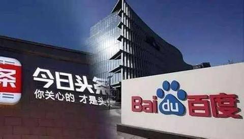 图标