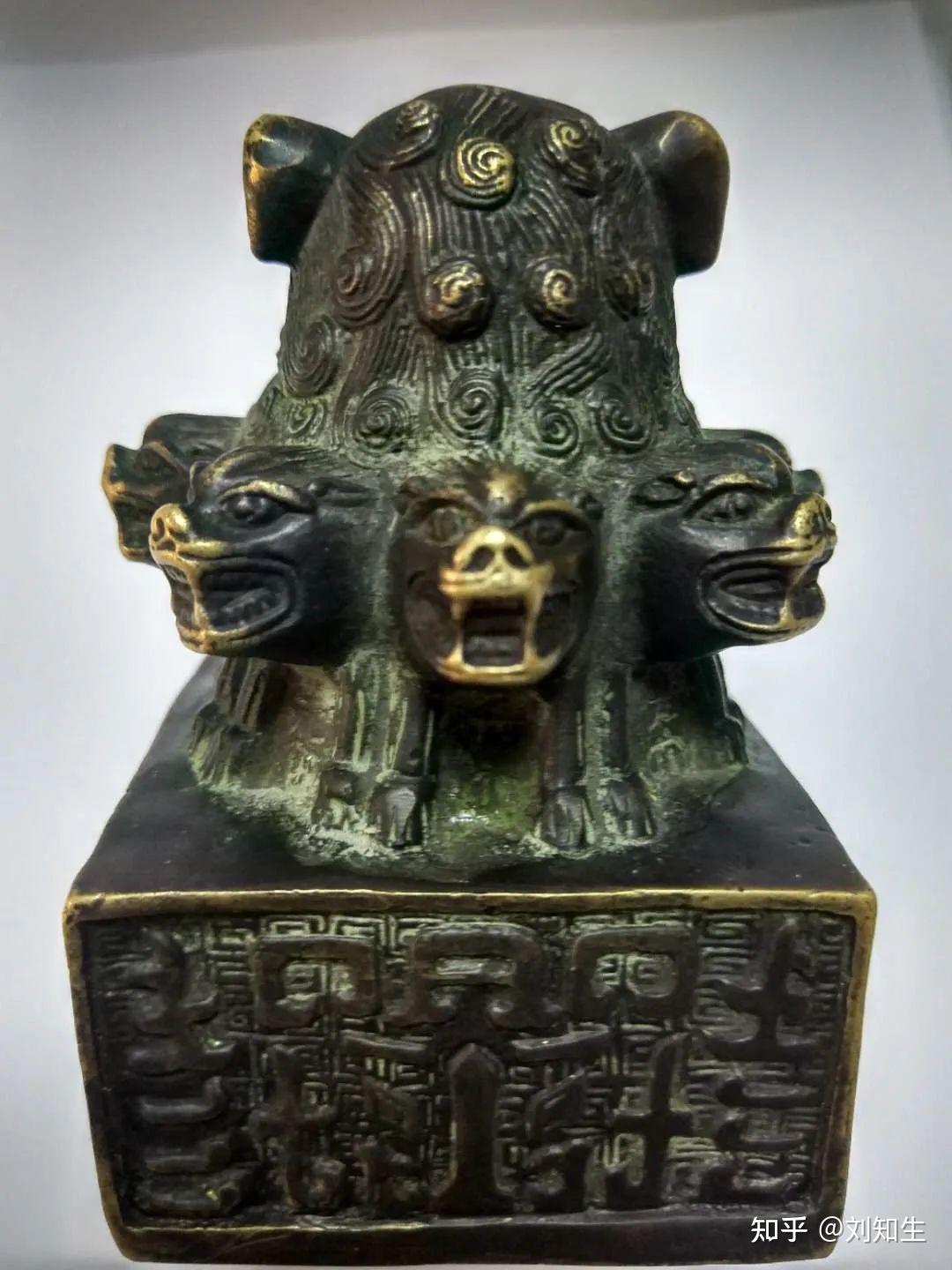 古代铭文的文体格式及功用 - 知乎