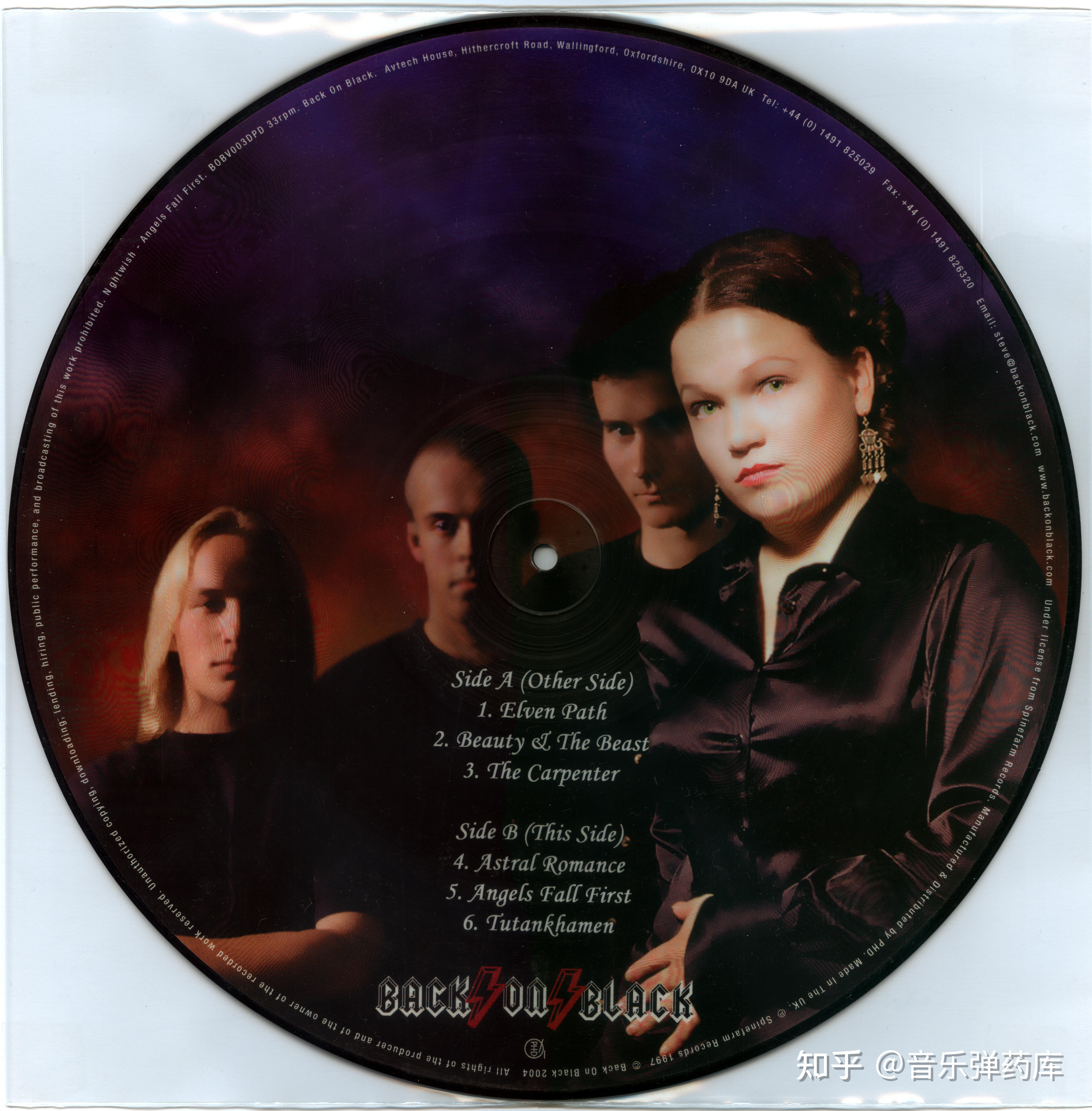 夜愿(NightWish)黑胶专辑合集,flac格式,24bit/192kHz。 - 知乎