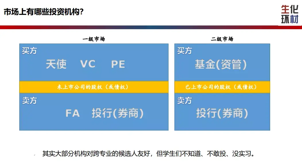半岛体育- 半岛体育官方网站- 半岛体育APP下载基金频道-财经频道-中国经济网
