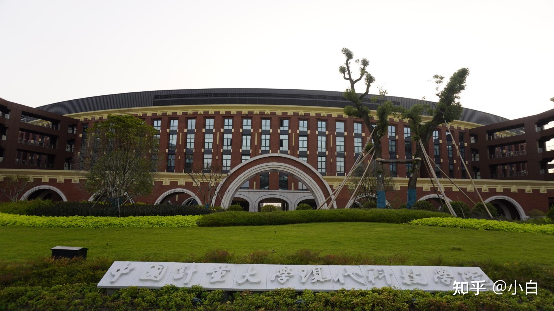中国计量大学现代科技学院校园概况
