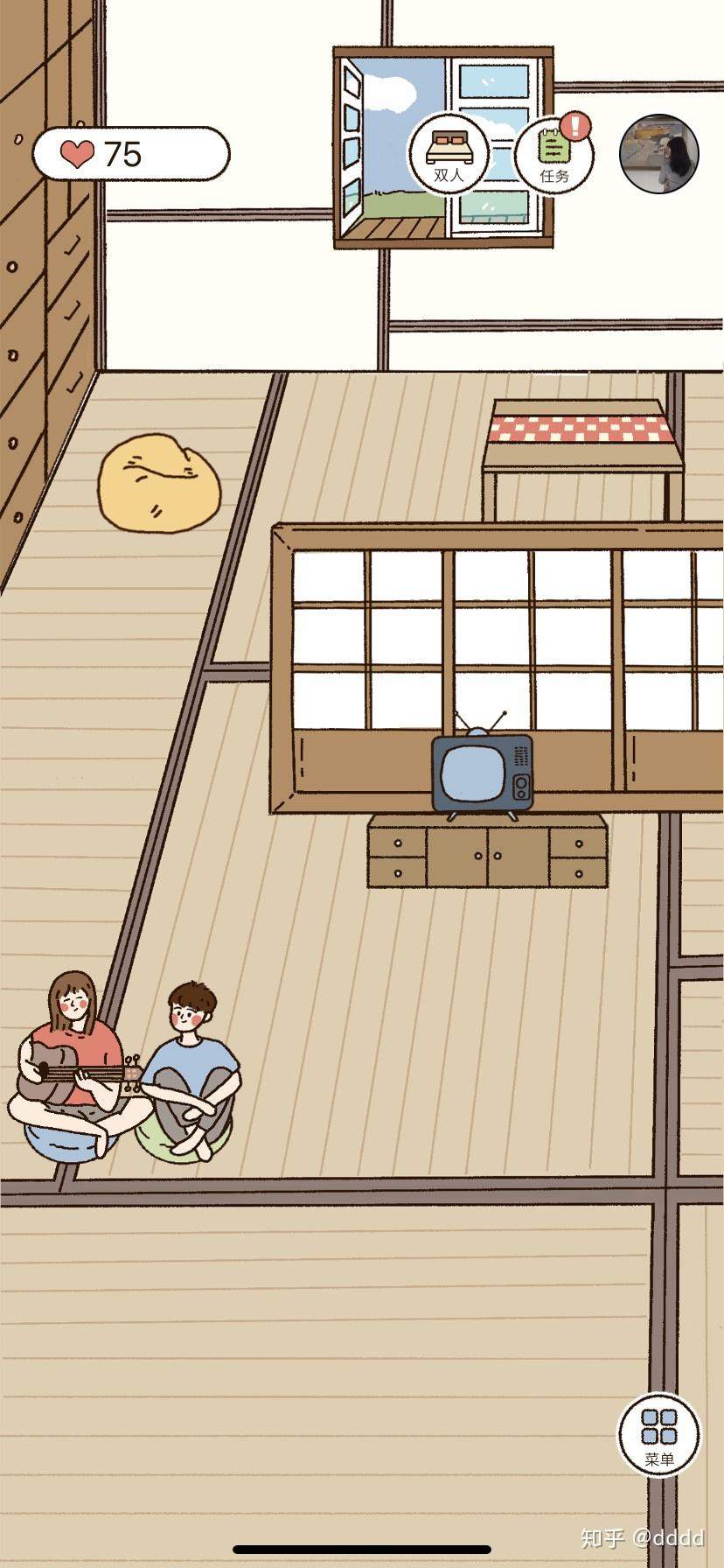 超可爱情侣游戏卡普喔