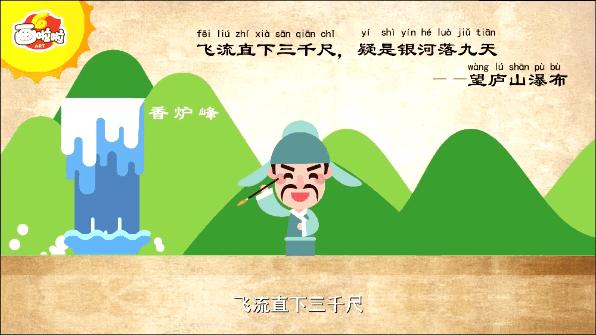 动图封面