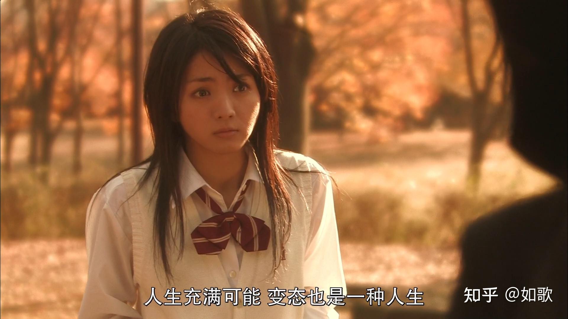 爱的曝光 - 知乎