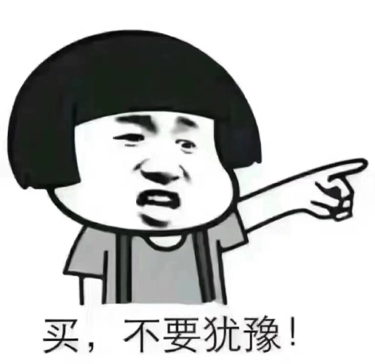 v2-b5326fe896d4c6cdc05abf477739c129_r.jpg