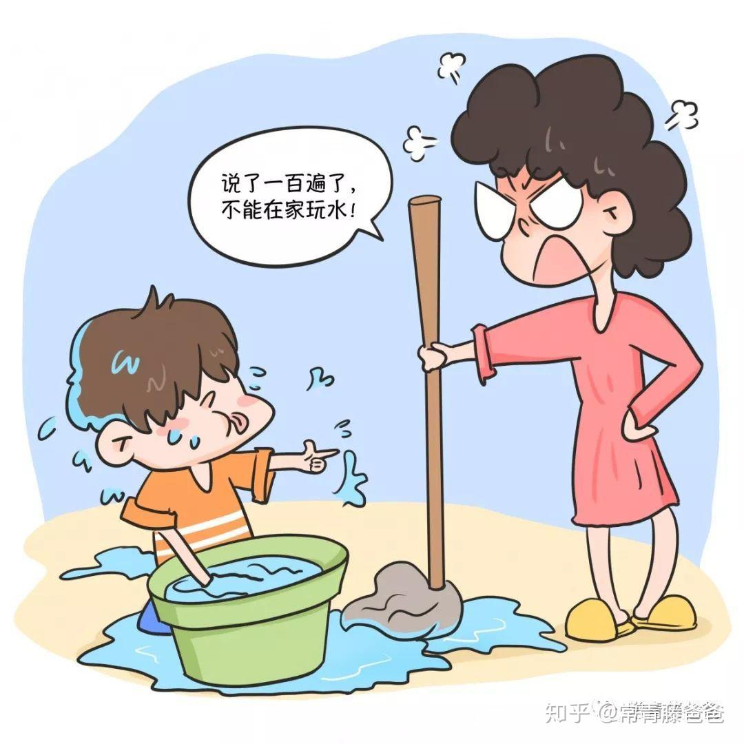 场景四:  屡教不改,就想看你抓狂?   自己冷静一下!