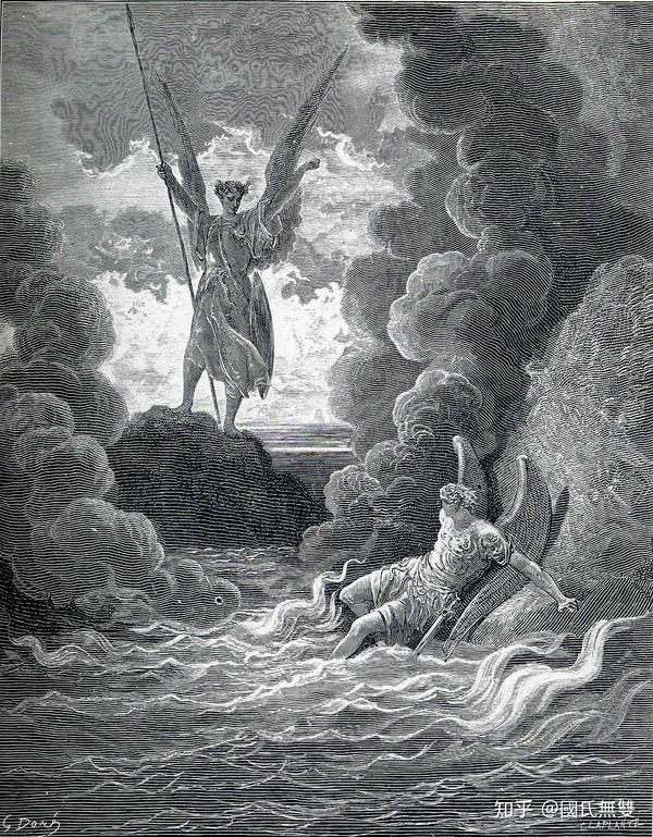 弥尔顿及其作品《失乐园》viii