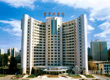 从建档到生娃北京空军总医院全攻略之无痛分娩待产包和病房环境篇