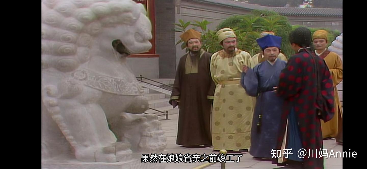 《红楼梦》赏析(七):大观园试才题对额 - 知乎