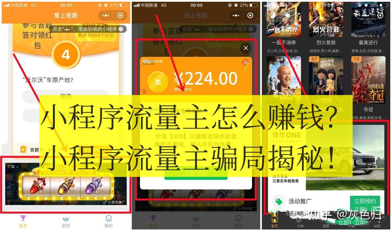 支付宝开发者中心是干什么的_支付宝app开发_开发支付宝小程序无从下手