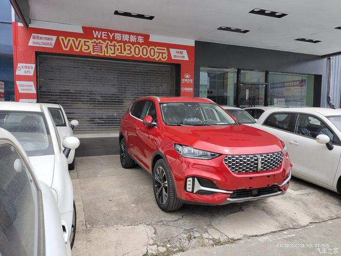 为什么选择了vv6,因为我开了7年的雪佛兰赛欧,这车