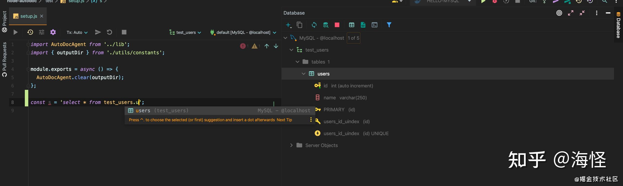 Webstorm 