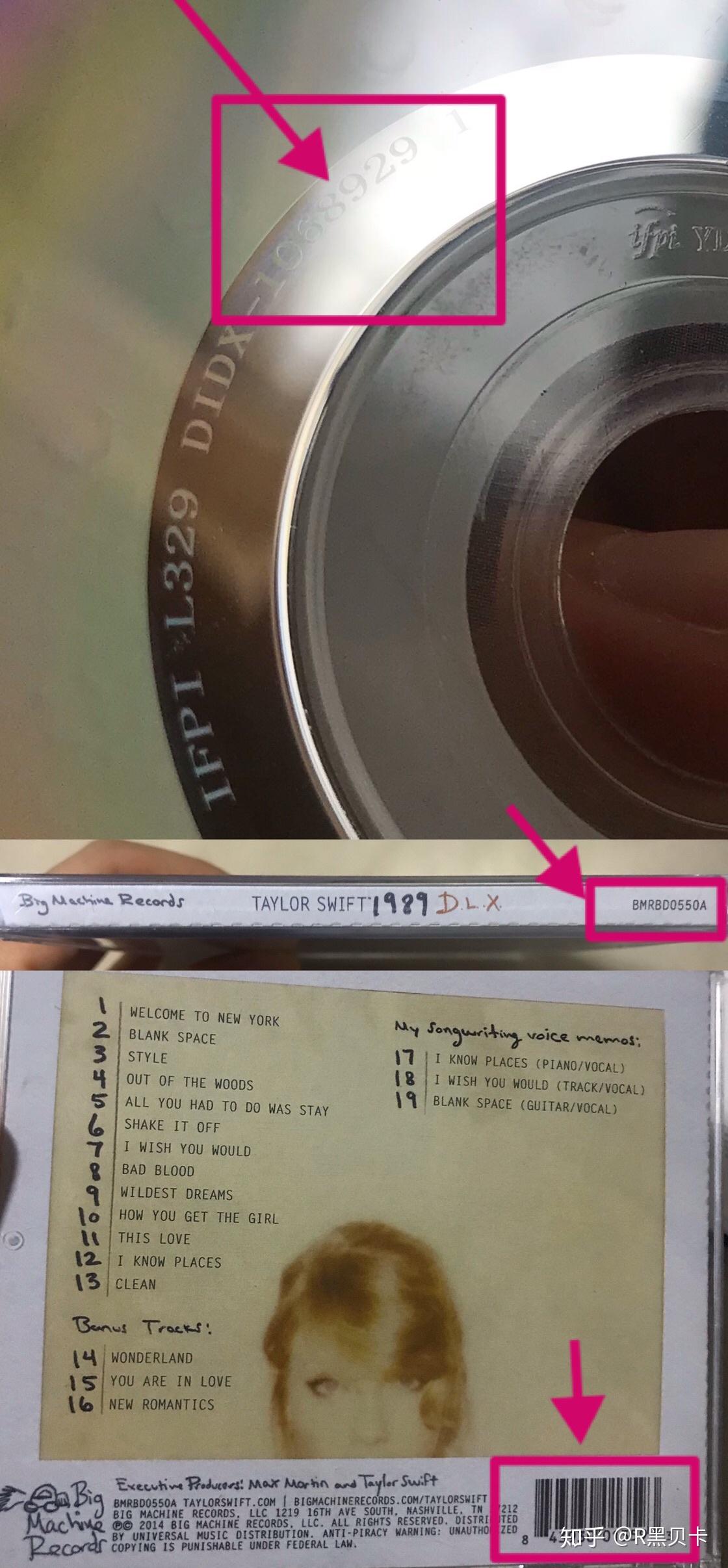 科普贴|如何鉴别盗版CD唱片 - 知乎