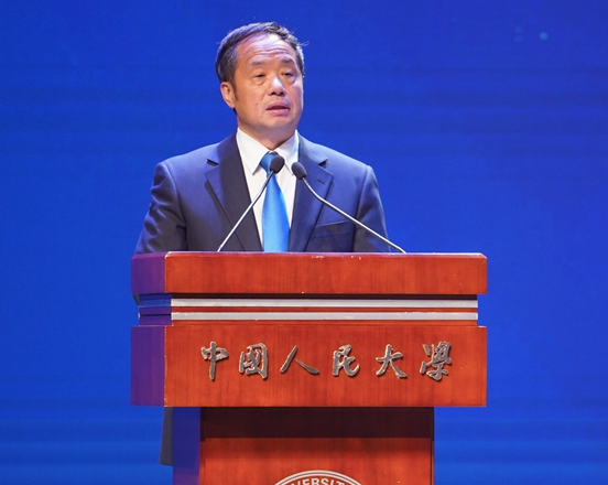 法学研究会的会长们 - 知乎
