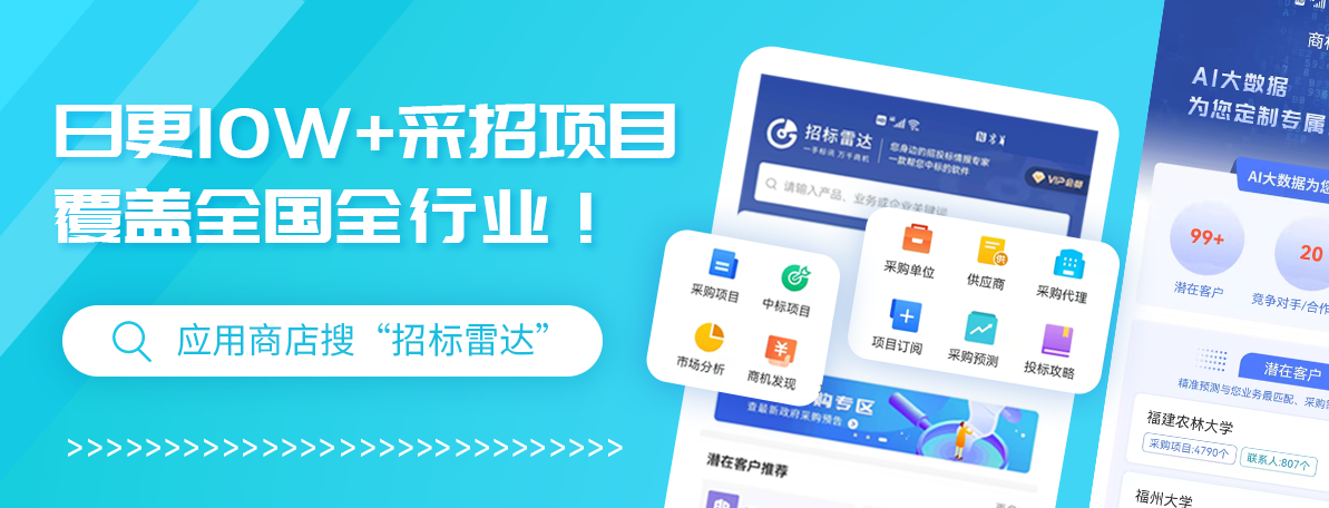 还在傻傻“陪标”?27种串标、围标情形,教你判断项目该不该做 - 知乎