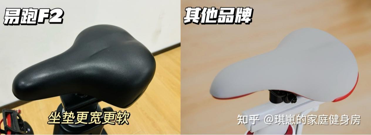 易跑F2动感单车质量到底怎么样？真机实测来了！ - 知乎