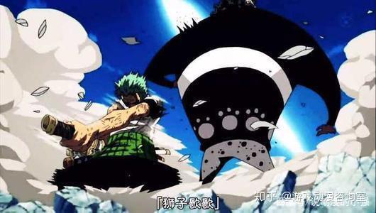 海贼王 索隆最强的五个 必杀技 一把刀的索隆才是最厉害的 知乎