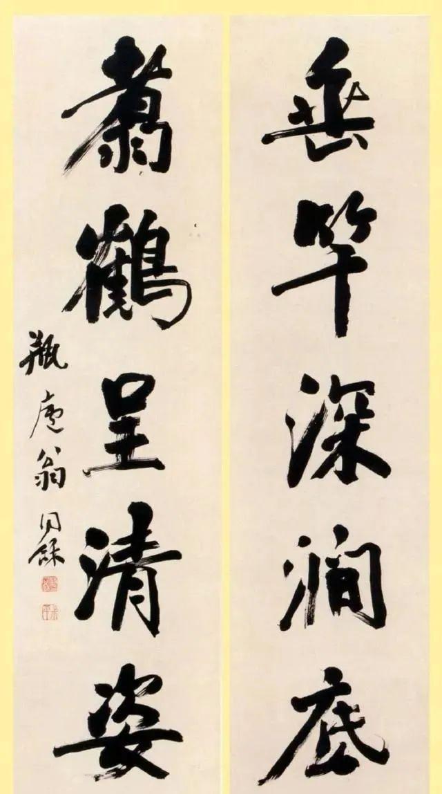 高中状元两朝帝师翁同龢书法怎样曾得到民国第一书法家追捧