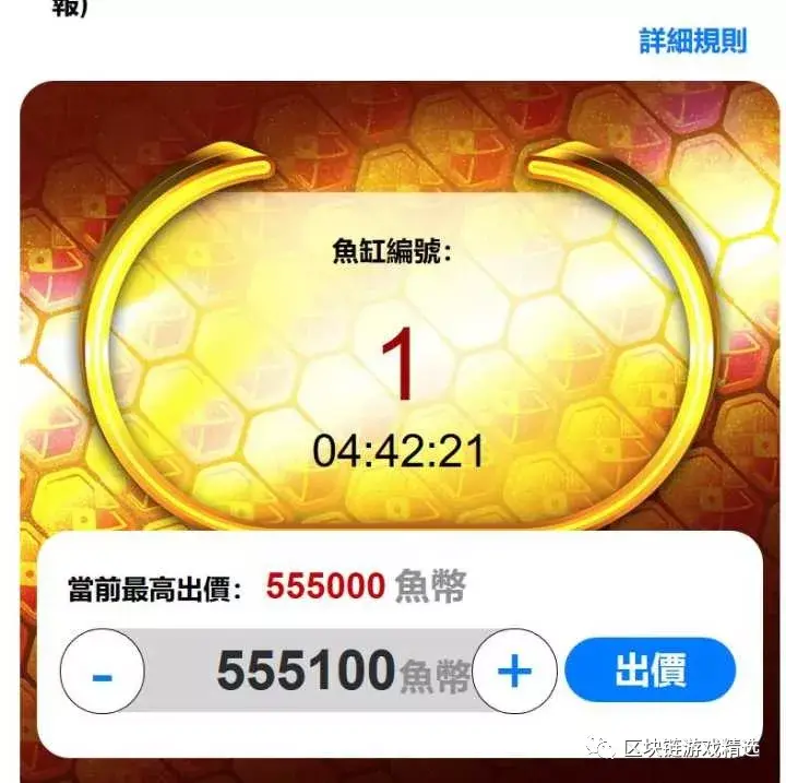 19条“投资上海半岛体育- 半岛体育官方网站- 半岛体育APP下载”特色考察线路精准触摸上海产业发展脉搏