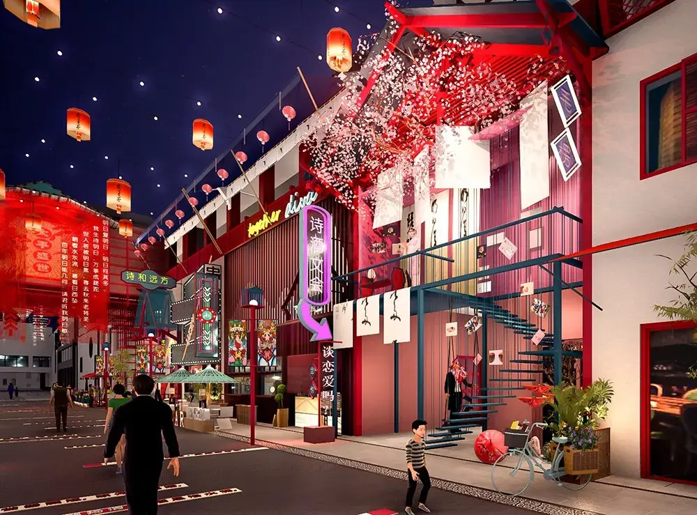 商业街怎么玩转国潮十里云间国潮文旅型慢步街区告诉你