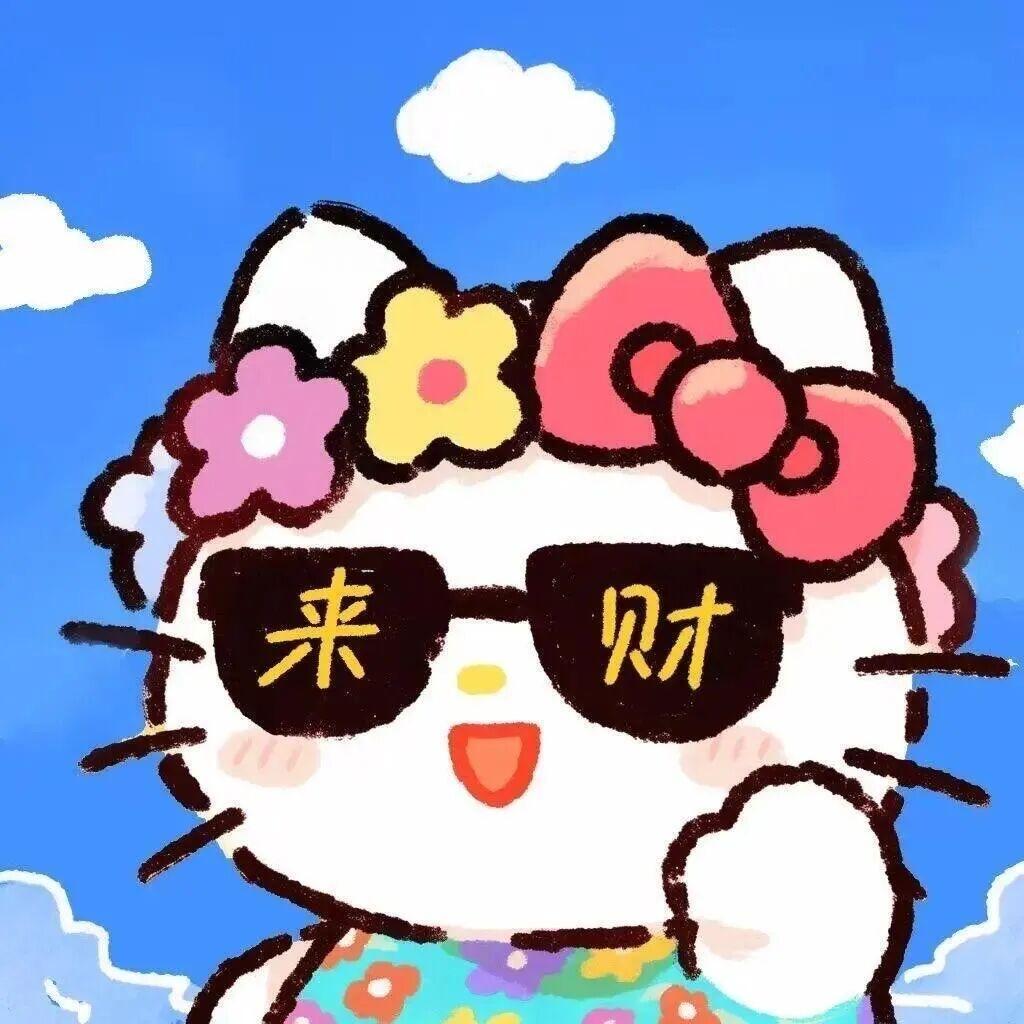 方寸数码志