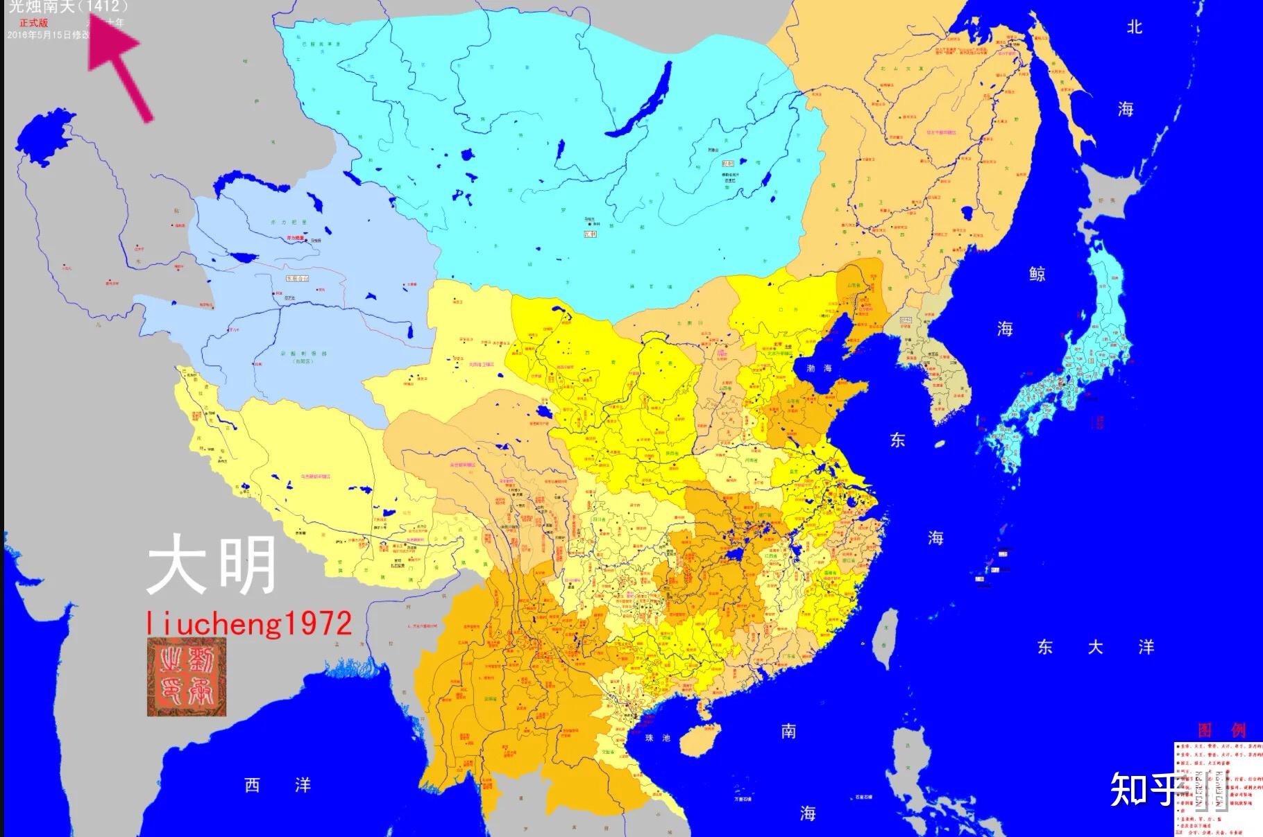 為什麼這兩張地圖明朝內蒙古地區部分不一致呢