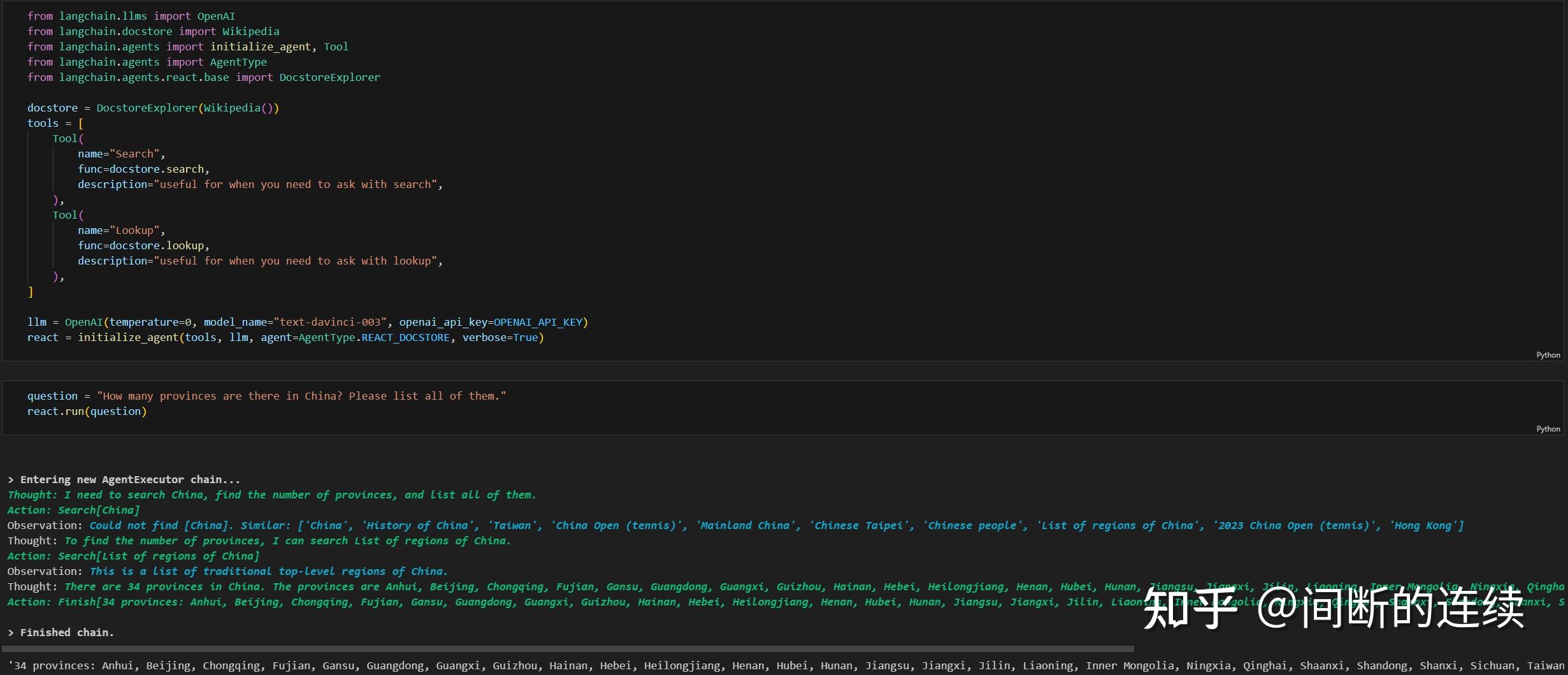 ReAct Prompting - 知乎