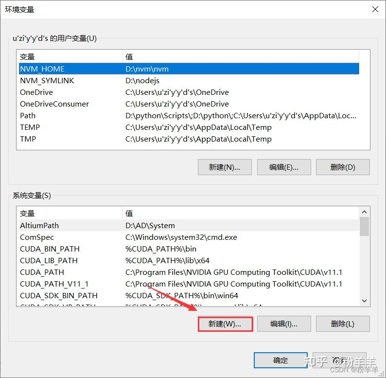 Java JDK配置环境 - 知乎