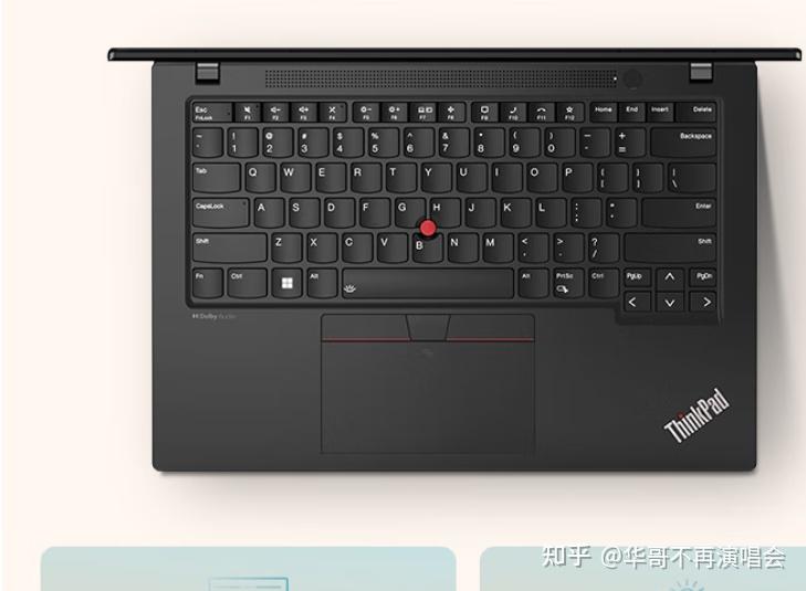 联想thinkpadx1和x13图片