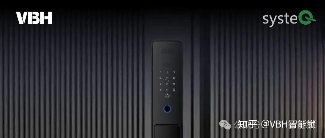 直面行业内卷,VBH想认真聊聊智能锁选品的底层逻辑