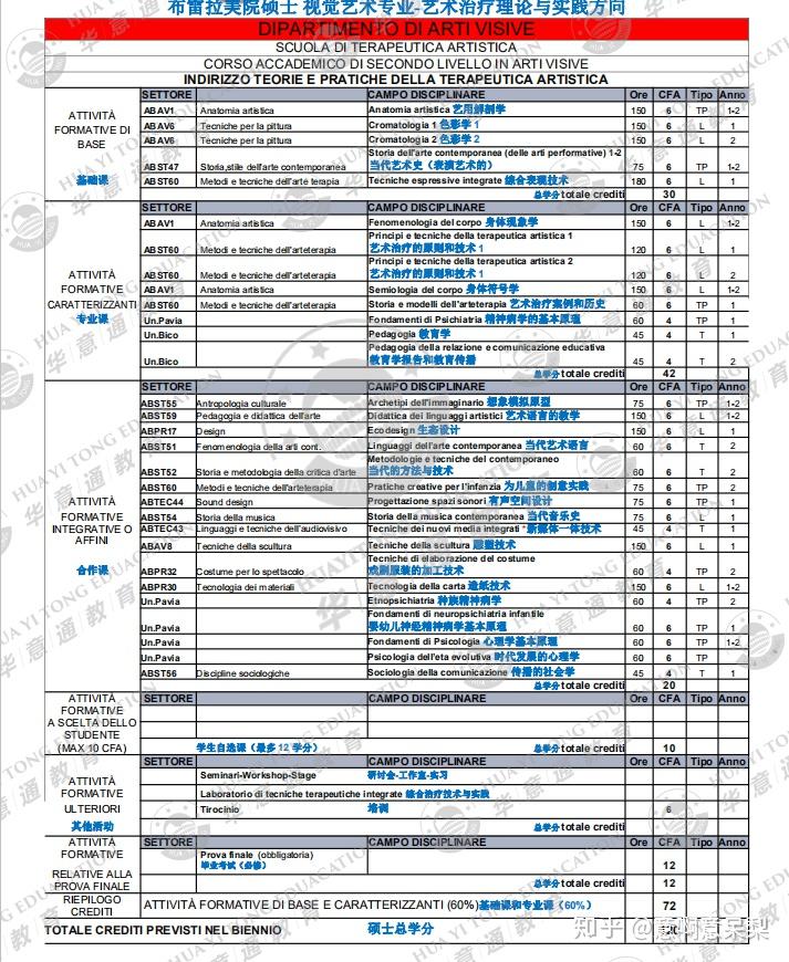 gdp英文怎么念_给力 晋江上半年GDP1033亿,比增8.4 比全省 泉州高出(3)