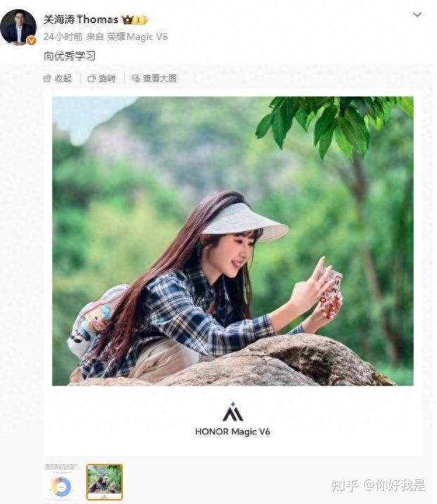 荣耀闷声发大财:国内份额翻倍,马来西亚每3台就有1台是荣耀?
