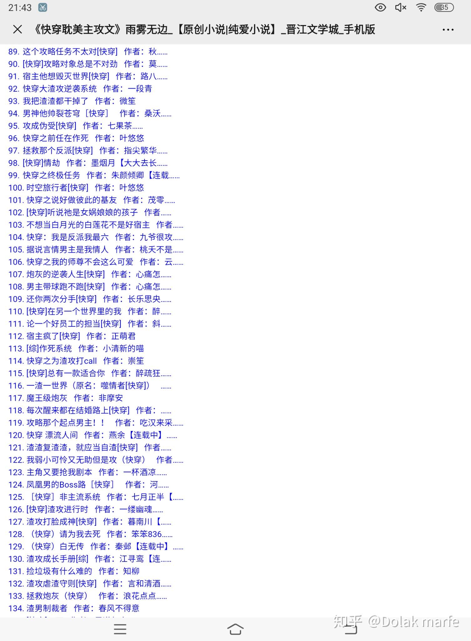 v2-b561e274a4055cdb5d6b5f651c111e65_r.jpg