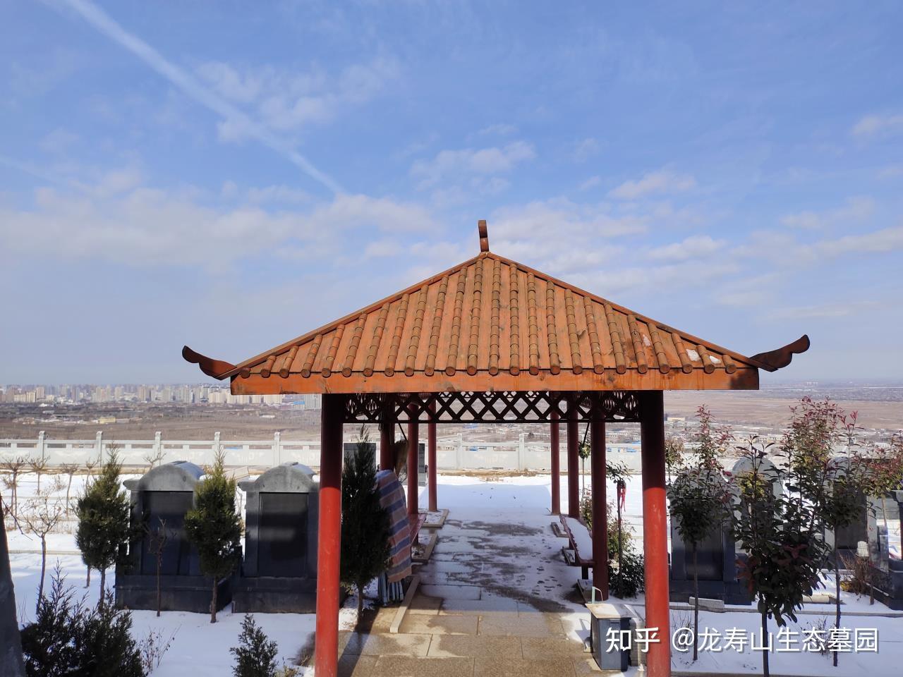 临渭区龙寿山墓园15209207263