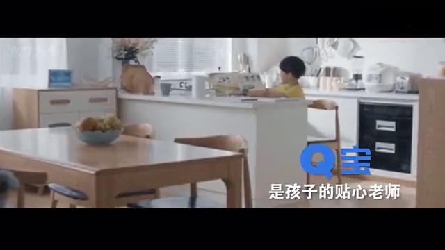建议改成:吉 祥 三 宝【我的三体 / Q宝】