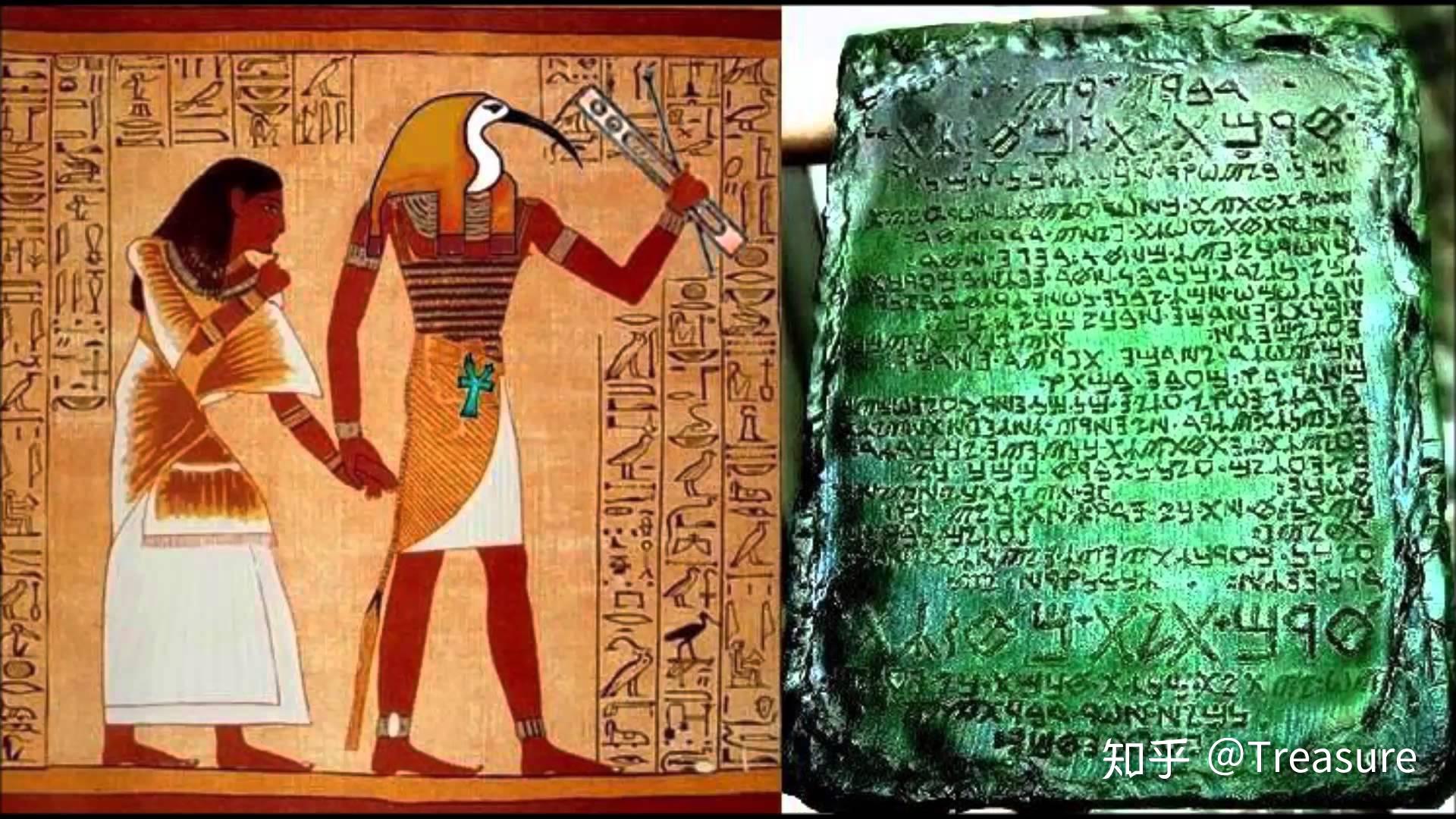 为什么西方人迷信且喜爱祖母绿